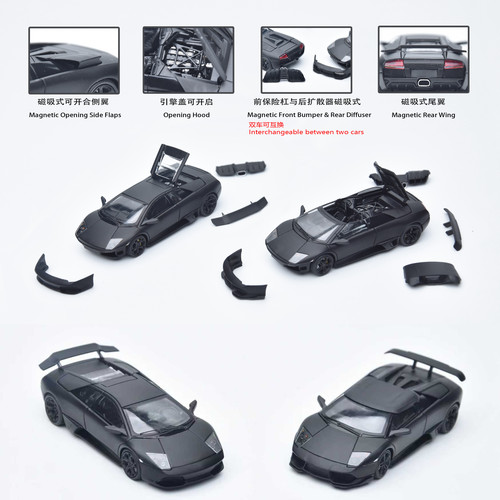 PK 1:64 兰博基尼Murciélago蝙蝠 LP640 开盖版合金仿真汽车模型