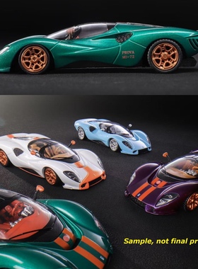 Mirage 1:64 德拓玛索P72复古超跑De tomaso 合金汽车模型收藏绿