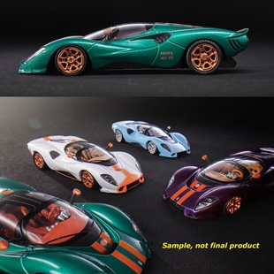 德拓玛索P72复古超跑De Mirage 合金汽车模型收藏绿 tomaso
