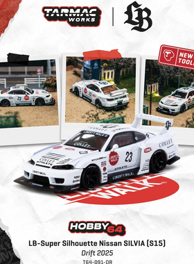 TW 1:64 日产尼桑Silvia S15 Drift 超级剪影 LB宽体合金汽车模型