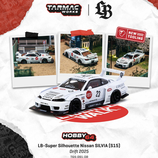 日产尼桑Silvia LB宽体合金汽车模型 Drift 超级剪影 S15