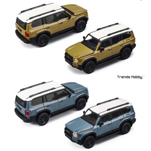 收藏丰田兰德酷路泽Land Cruiser 250 陆巡 TH 1:64 合金开盖车模