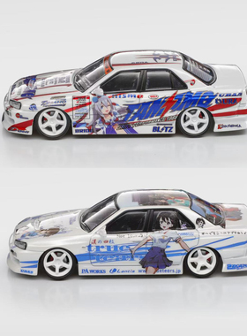 Mortal 1:64 尼桑GTR ER34 URAS 九州车展 痛车涂装 合金汽车模型