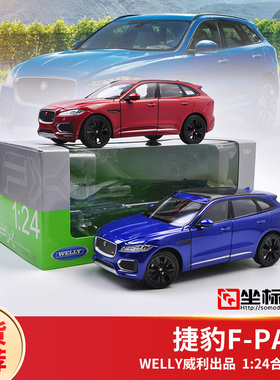 捷豹F-pace模型 WELLY威利1:24 JAGUAR F SUV越野车 合金汽车模型