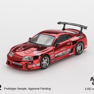 MINIGT 1:64 丰田速霸 Supra A80 Top Secret GT-300合金汽车模型