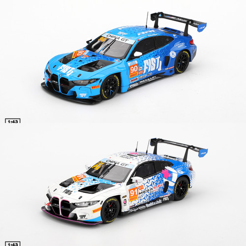 宝马BMW M4 GT3 EVO 2025中国GT锦标赛AAL TSM 1:43 树脂汽车模型