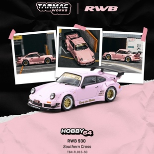 保时捷 930 RWB Cross Southern 合金汽车模型收藏粉色