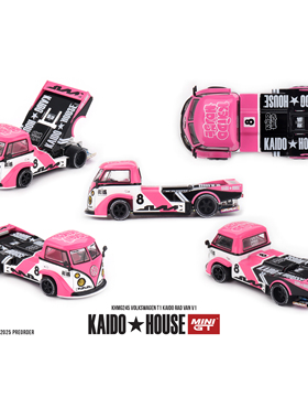 KAIDO MINIGT 1:64 大众T1 皮卡 Volkswagen改装 合金开盖车模粉