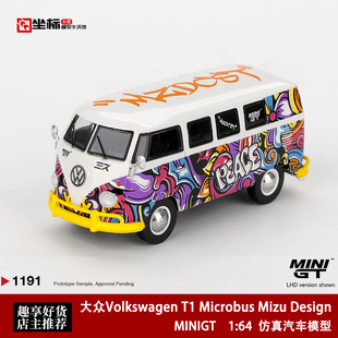 MINIGT 1:64 大众Volkswagen T1巴士 Mizu涂鸦 1191#合金汽车模型