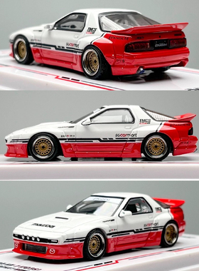 马自达RX7 FC3S 新加坡展会限定白红 INNO 1:64 仿真合金汽车模型