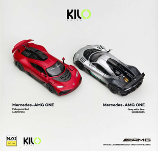 Kilo 1:64 梅赛德斯奔驰AMG ONE 星辉银 开盖版 合金汽车模型收藏