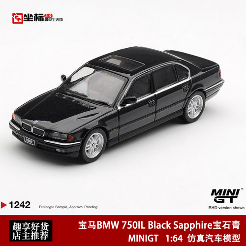 MINIGT 1:64 宝马BMW 750IL 豪华轿跑 宝石青黑 七系合金车模1242