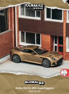 TW 1:64 阿斯顿马丁Aston Martin DBS Superleggera 合金汽车模型