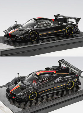 帕加尼Pagani 宗达Zonda REVO 全碳黑 LCD 1:64 合金汽车模型收藏