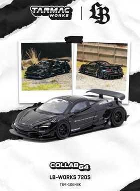 TW 1:64 迈凯伦McLaren 720S 宽体改黑武士 仿真合金汽车模型收藏