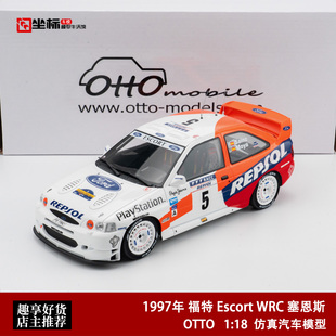 WRC 汽车模型收藏 1997年 Escort OTTO 福特 塞恩斯西班牙站