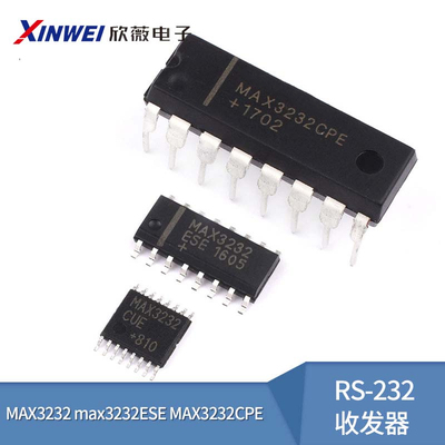 SP3232RS-232收发器SOP16