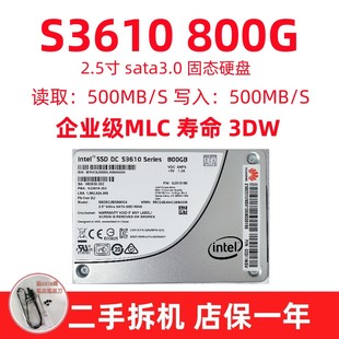 800G 固态硬盘ssd台式 400G 机 mlc S3610 2.5 sata 英特尔 Intel