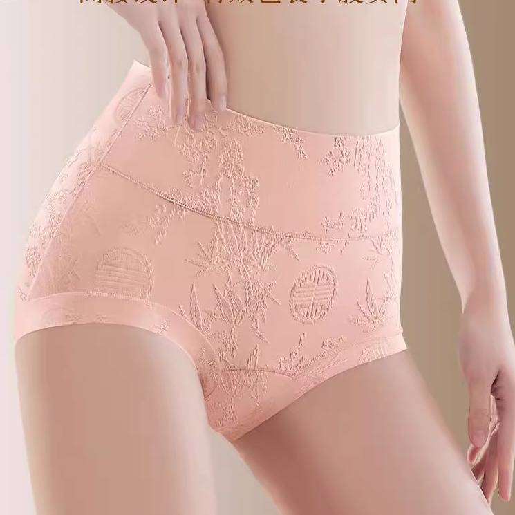 10A抗菌全棉高腰女士内裤