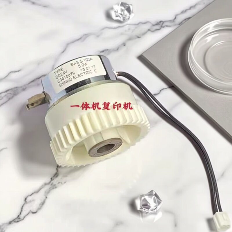 Ricoh/理光进纸离合器图片