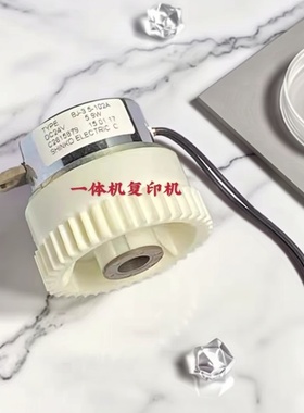 理光原装DX2430 2433 2432 3442 3443 DD3344 专用进纸离合器电机