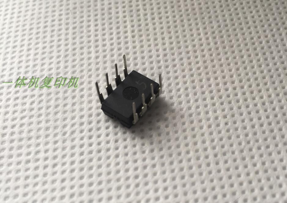 基士得耶DSM1120 1120D 1120AD复印机主板芯片 计数芯片 0张数芯