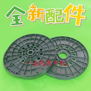 6450 6453 6454 6455 速印机滚筒法兰盘 基士得耶6452 4544 6451