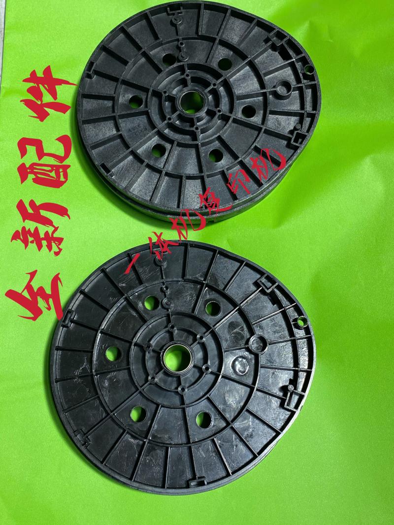 理光2433滚筒法兰全新