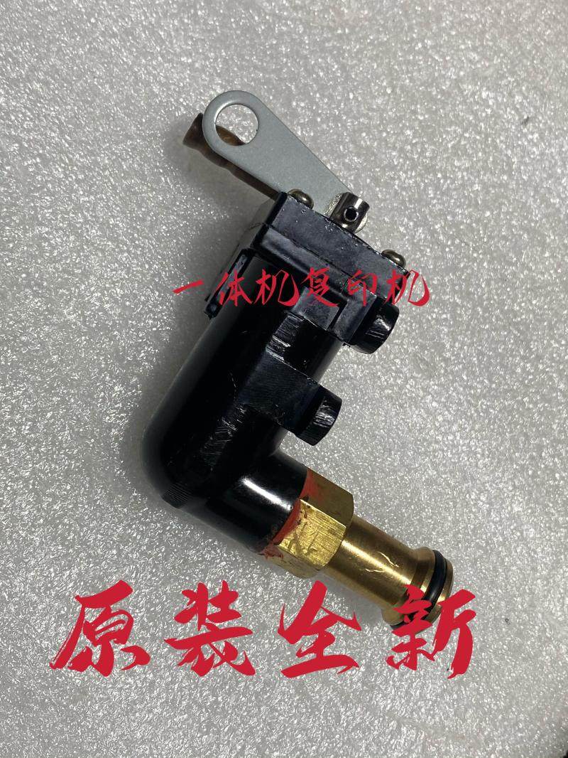 荣大RD4300 RD4330 VR-7315 VR-7325 VR-7428滚筒油墨 加墨泵电机