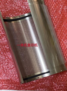 理光DX2430 6303 62032432 2433 3442 3443 DD3344钢网 纱网 墨网