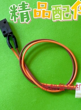 理想SV SF5231 5232 5233 5234 5250 5330 53515354 6930切刀开关
