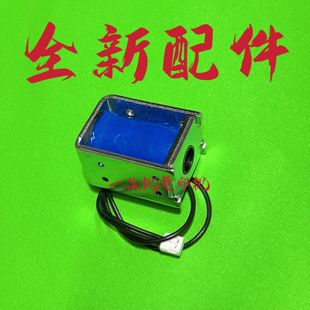 6203压力电磁铁 全新基士得耶5410c CP6201c CP6202c 线圈 CP6200