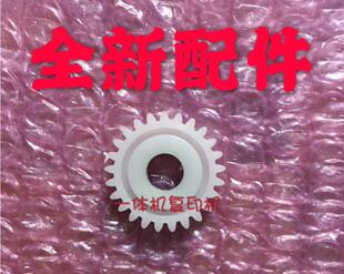 适用于理想一体机 速印机RZ RV EV ES SF MV MZ 滚筒单向驱动齿轮
