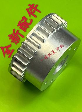 原装理光DD3344 DX3443 3442 3440CP6302 6300 6301 6303滚筒齿轮