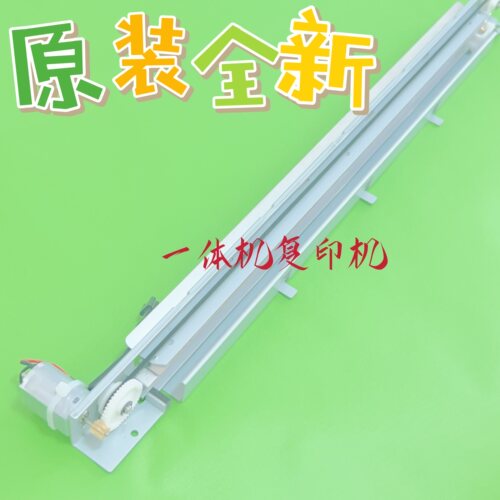 全新裁纸刀电机皮带Ricoh/理光