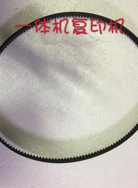 基士得耶 CP6452 6451 6453P 6450C 6454C 6455P主电机皮带主皮带