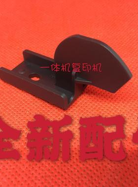 理光DD3344C 3344传感器 导杆  基士得耶CP6303C 6303原稿盖板