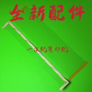 3443 DD2433 2430 3440 3344滚筒海绵条防溢墨片 3442 理光DX2432