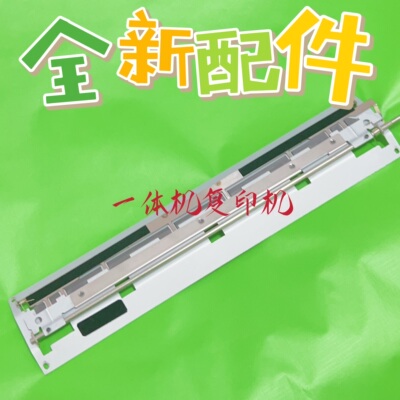 基士得耶 CP6452 6451 6453 6450 6454 6455 6401 6403版夹 板夹