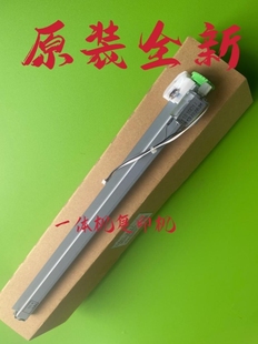 2432 6303 3344 6202 6302裁纸刀 3443切刀基士得耶6203 理光2433