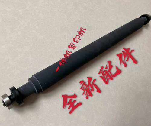理光一体机配件压印辊压棍