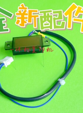 原装基士得耶 CP 7400C 7401C 7450C 7451 DD5450 5440油墨检测板