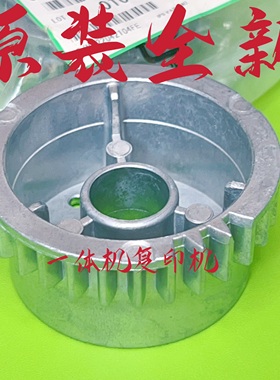 理光原装DX4450 4443 4446 4542 4544 CP6451 6452 6454滚筒齿轮