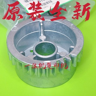 4446 4542 4544 理光原装 6452 4443 CP6451 6454滚筒齿轮 DX4450