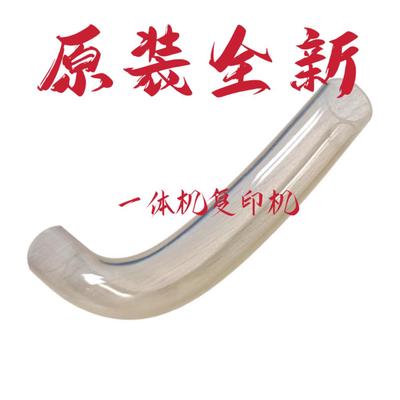 理想 CV1850 1860 CZ ZV180 57A01C 58A01C 学印宝 供墨管 油墨管