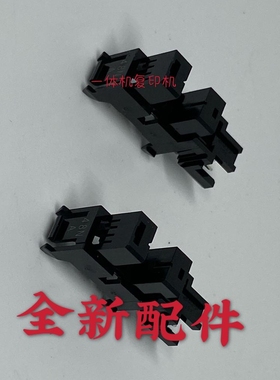 理想58a01c 57a01c CV1860  SF SV MV学印宝小举人滚筒定位传感器