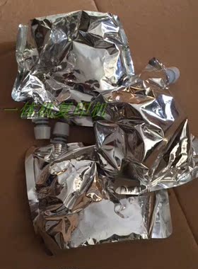 兼容3440 DX3443C 3344 3442油墨版纸 CP6302 6303 速印机油墨