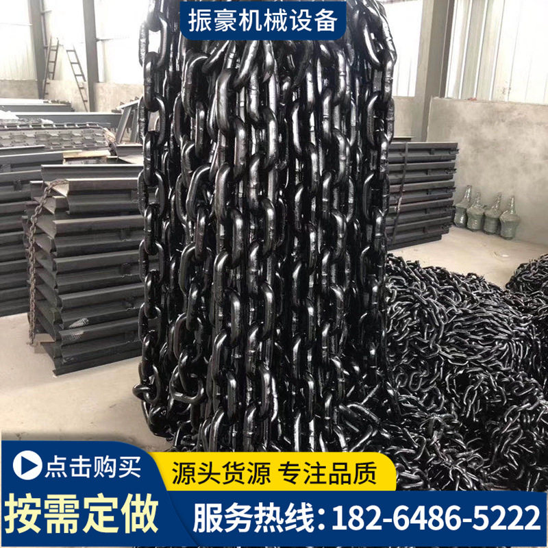 出售矿用圆环链条 起重链条提升机链条 矿用起重吊装链条工业链条