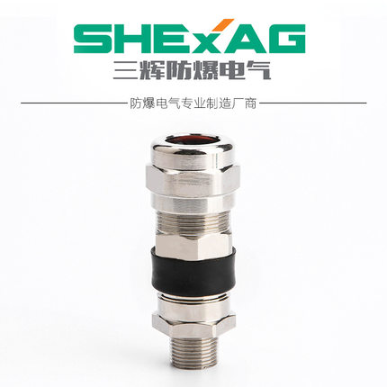 批发单密封防爆铠装接头 BDM-3单密封隔爆型格兰接头 防水接头