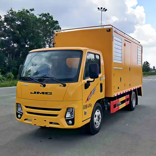 移动应急电源车 移动电站 工程电源车 大型充电车 ups电源车厂家